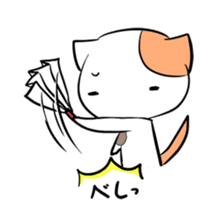 Mike-san the Cat sticker #1319278