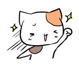 Mike-san the Cat sticker #1319291