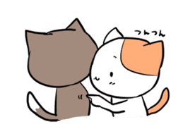 Mike-san the Cat sticker #1319300