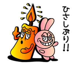 JC & SUGAR sticker #1319306