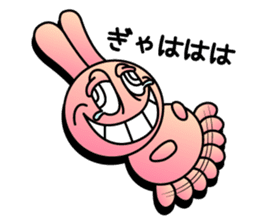 JC & SUGAR sticker #1319308