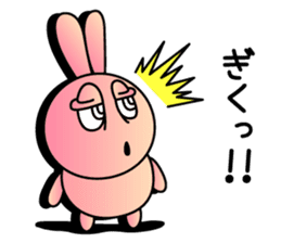 JC & SUGAR sticker #1319310