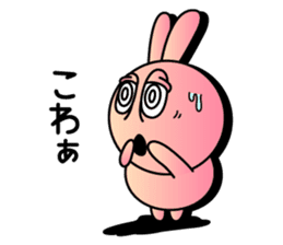 JC & SUGAR sticker #1319311