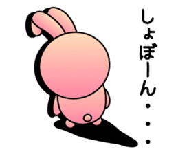 JC & SUGAR sticker #1319313