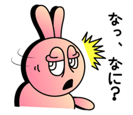 JC & SUGAR sticker #1319315