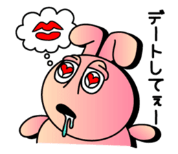 JC & SUGAR sticker #1319316