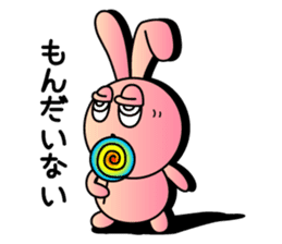 JC & SUGAR sticker #1319318