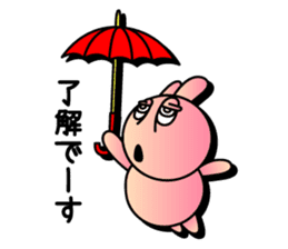 JC & SUGAR sticker #1319319