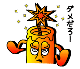 JC & SUGAR sticker #1319321