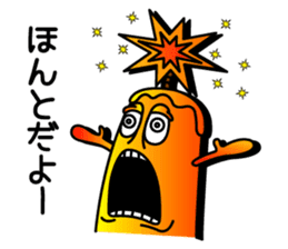 JC & SUGAR sticker #1319323