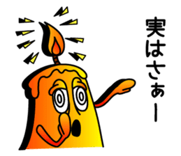 JC & SUGAR sticker #1319324