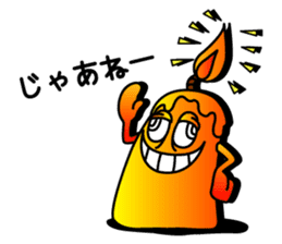 JC & SUGAR sticker #1319325