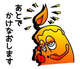 JC & SUGAR sticker #1319329