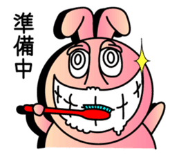 JC & SUGAR sticker #1319334