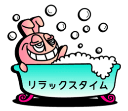 JC & SUGAR sticker #1319335