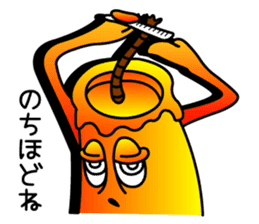 JC & SUGAR sticker #1319336