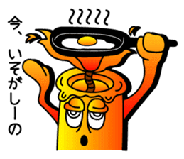 JC & SUGAR sticker #1319338