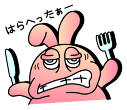 JC & SUGAR sticker #1319339