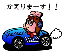 JC & SUGAR sticker #1319342