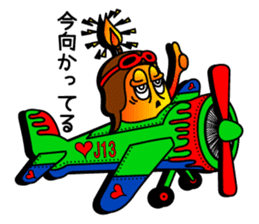 JC & SUGAR sticker #1319343