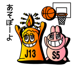 JC & SUGAR sticker #1319344