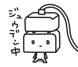 the digital rabbit -Digiusa- sticker #1319427