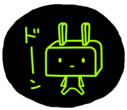 the digital rabbit -Digiusa- sticker #1319428