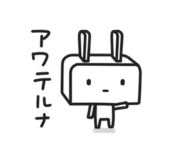 the digital rabbit -Digiusa- sticker #1319431