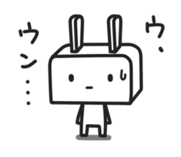 the digital rabbit -Digiusa- sticker #1319447