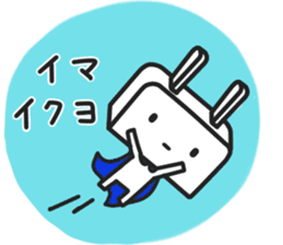 the digital rabbit -Digiusa- sticker #1319455