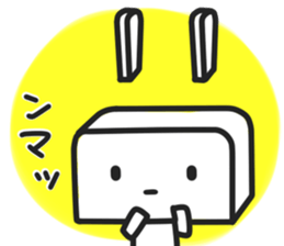 the digital rabbit -Digiusa- sticker #1319464