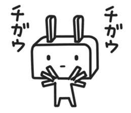 the digital rabbit -Digiusa- sticker #1319465