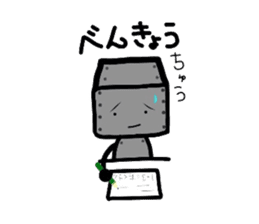 ROBOnosuke sticker #1319707