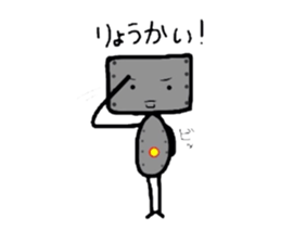 ROBOnosuke sticker #1319714