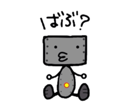 ROBOnosuke sticker #1319719