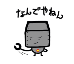 ROBOnosuke sticker #1319728