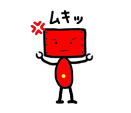 ROBOnosuke sticker #1319732