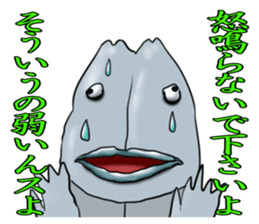 hiraki-kun sticker #1319827