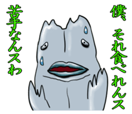 hiraki-kun sticker #1319831