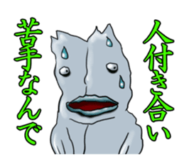 hiraki-kun sticker #1319835