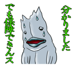 hiraki-kun sticker #1319838