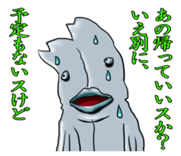 hiraki-kun sticker #1319839