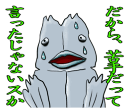 hiraki-kun sticker #1319840