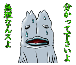 hiraki-kun sticker #1319841