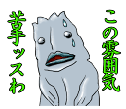 hiraki-kun sticker #1319843