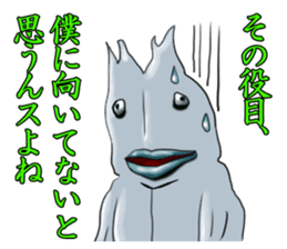 hiraki-kun sticker #1319845