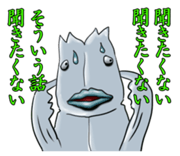 hiraki-kun sticker #1319846
