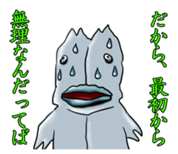 hiraki-kun sticker #1319849