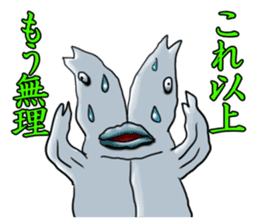 hiraki-kun sticker #1319850