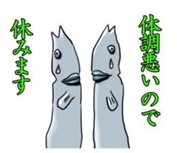 hiraki-kun sticker #1319851